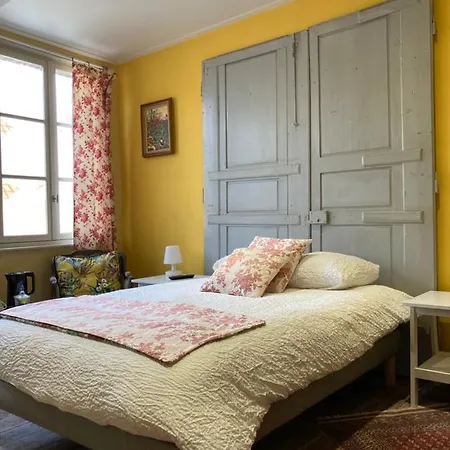 Au 33 D'hotes فندق مبيت وإفطار *